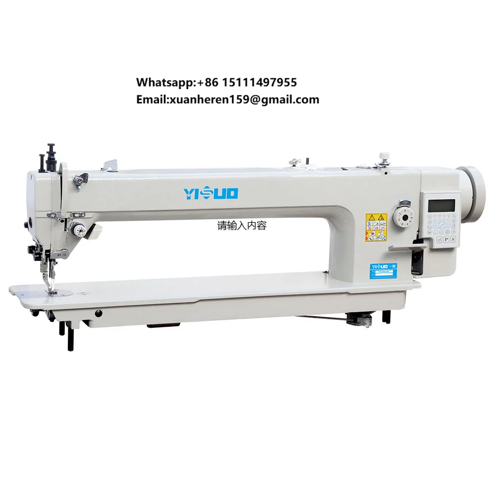 Sewing Industry - Machine à coudre industrielle YS-0303-D4 à
