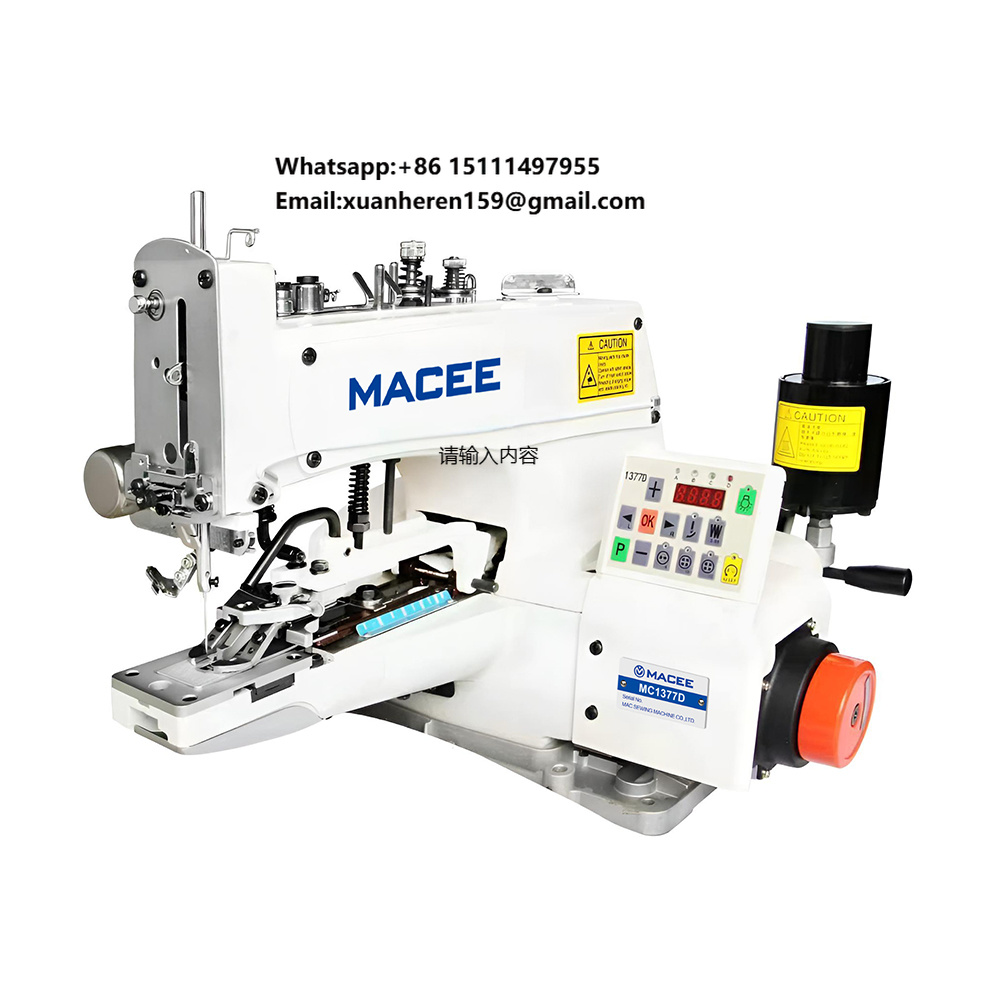 Machine à coudre industrielle  - Sewing Industry avis et prix