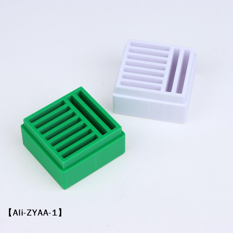 【A】Boîte de rangement pour aig - Sewing Factory avis et prix