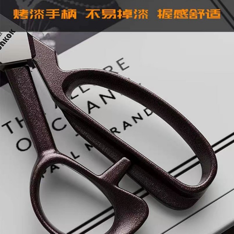 [Song Junkok] Ciseaux de taill - Textile Sewing Factory avis et prix