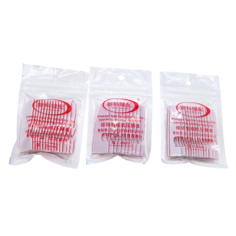 Semelle de pied presseur auto- - Sewing Factory avis et prix