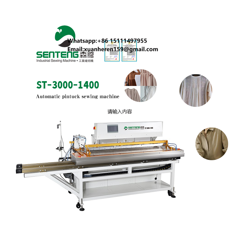 Machine à coudre industrielle  - Sewing Industry avis et prix