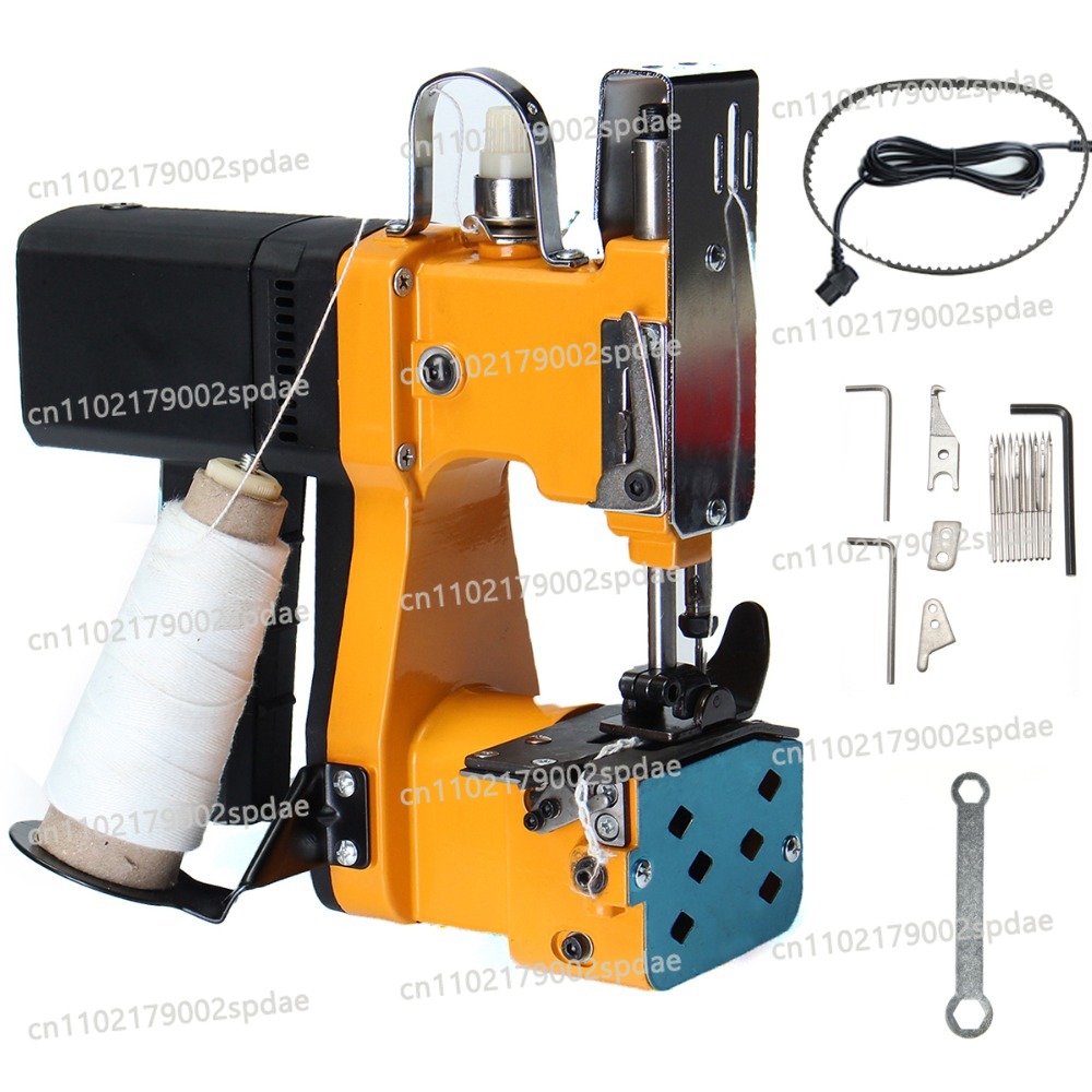 Machine de fermeture électriqu - Sewing Machine In Textile avis et prix