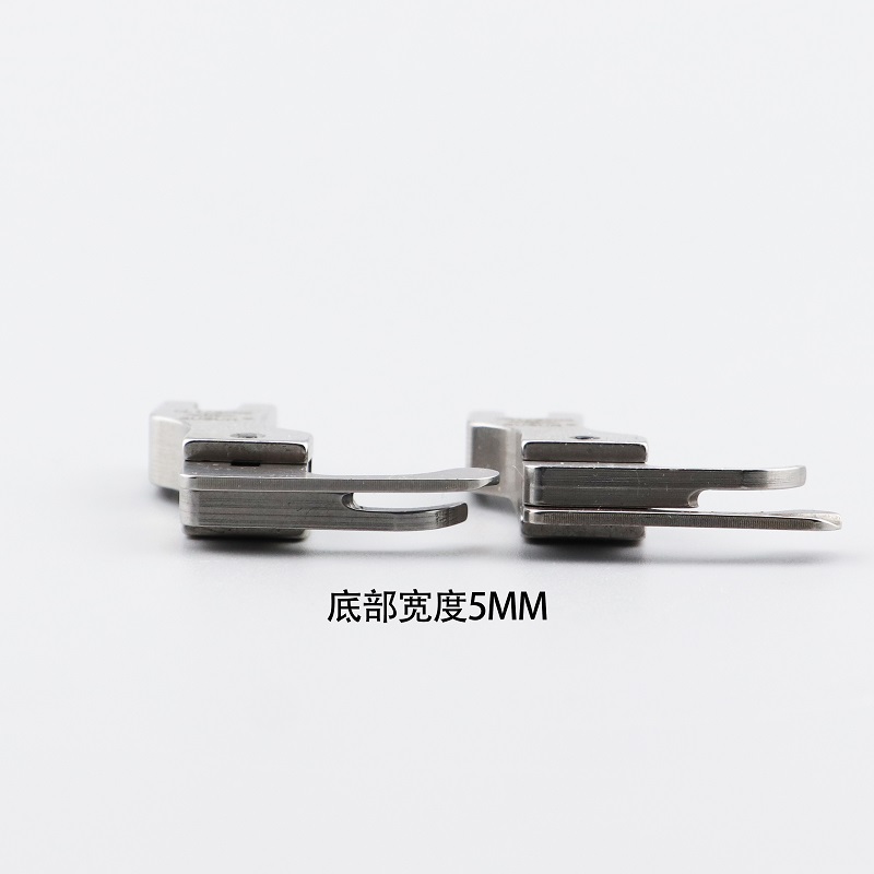 0.10.2 Pied presseur étroit, h - Sewing Front Zipper avis et prix